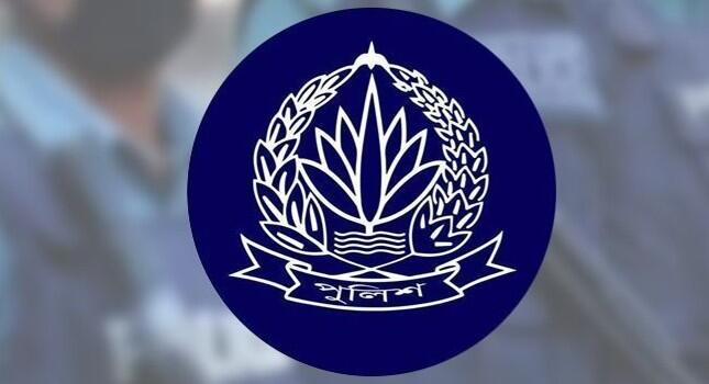জুলাই আন্দোলনে দায়িত্বে থাকা ৪১ পুলিশ কর্মকর্তা এখনো বহাল