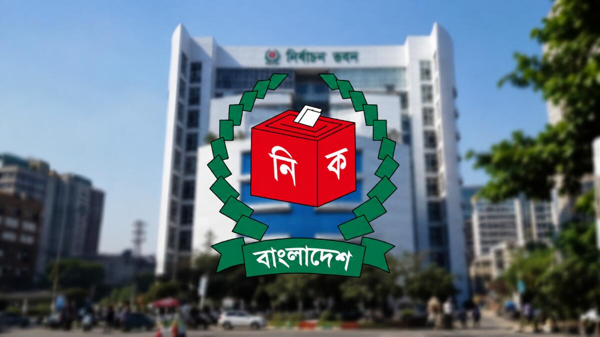 রাষ্ট্রপতি নির্বাচনে ভোটার তালিকা চেয়েছে ইসি