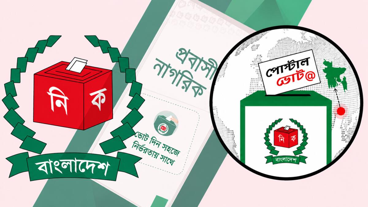 প্রবাসী ভোটার নিবন্ধনে সাড়া না দিলে আবেদন বাতিল করবে ইসি