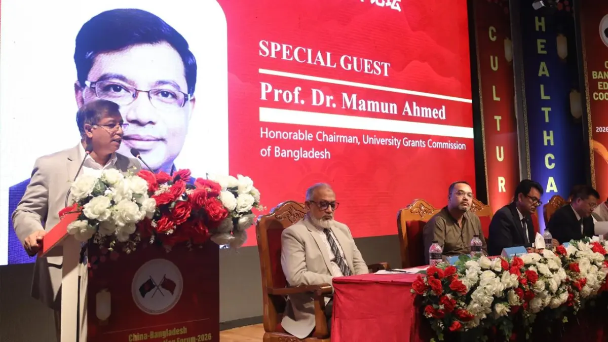 দুই বছরের মধ্যে ডিজিটাল নেটওয়ার্কে আসবে সকল বিশ্ববিদ্যালয়