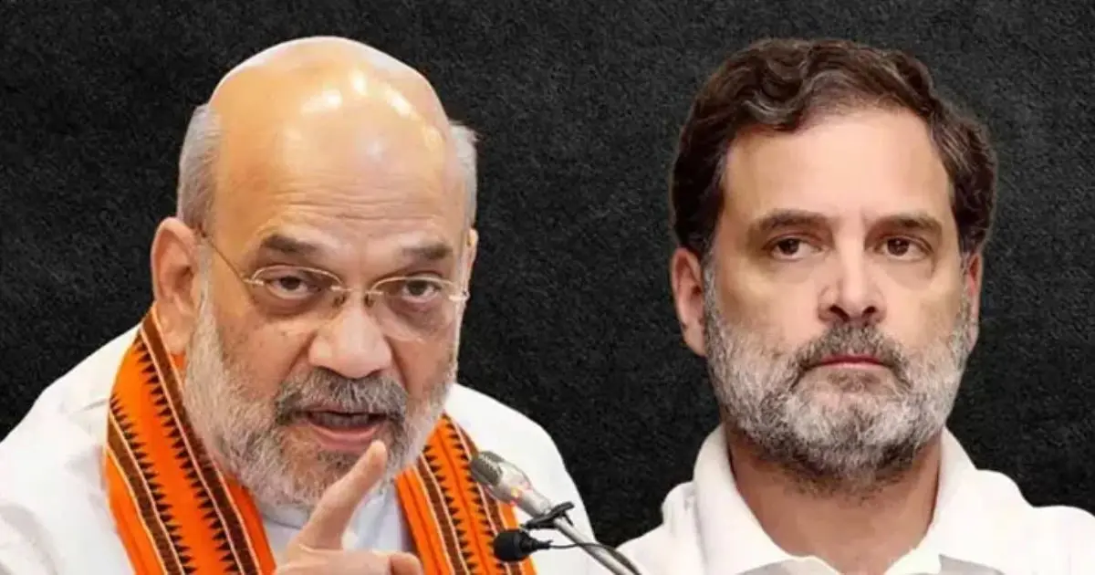 আগামী ৩০ বছরেও ভারতে ক্ষমতায় আসতে পারবে না কংগ্রেস: অমিত শাহ