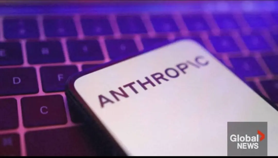 AI কোম্পানি Anthropic-এর বিরুদ্ধে সংবাদমাধ্যমের মামলা