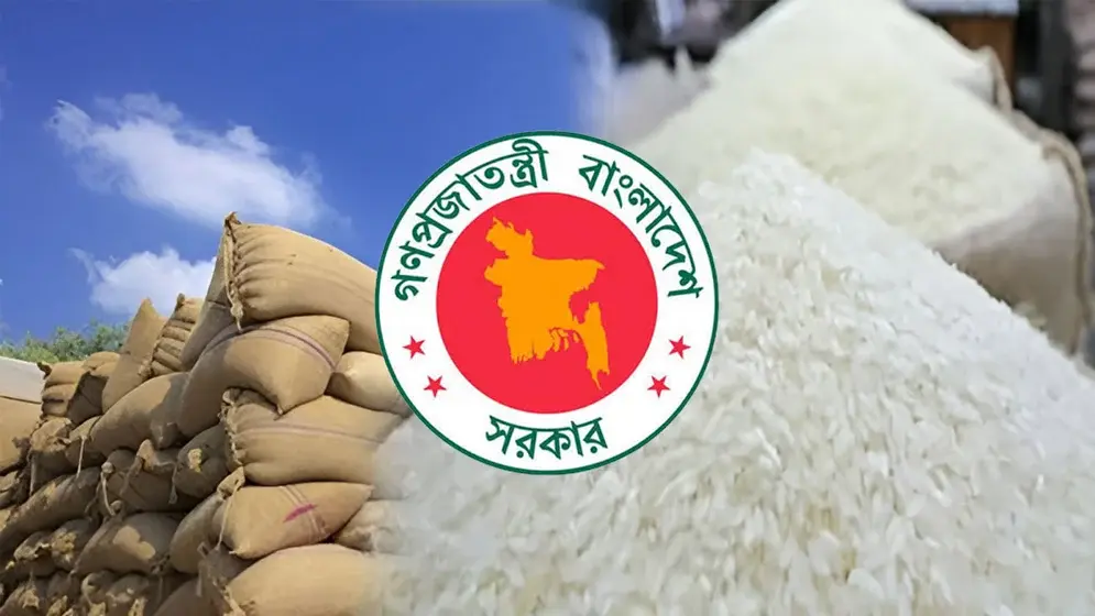 সুগন্ধি চাল রপ্তানির কোটা ৫০ শতাংশ কমাল সরকার