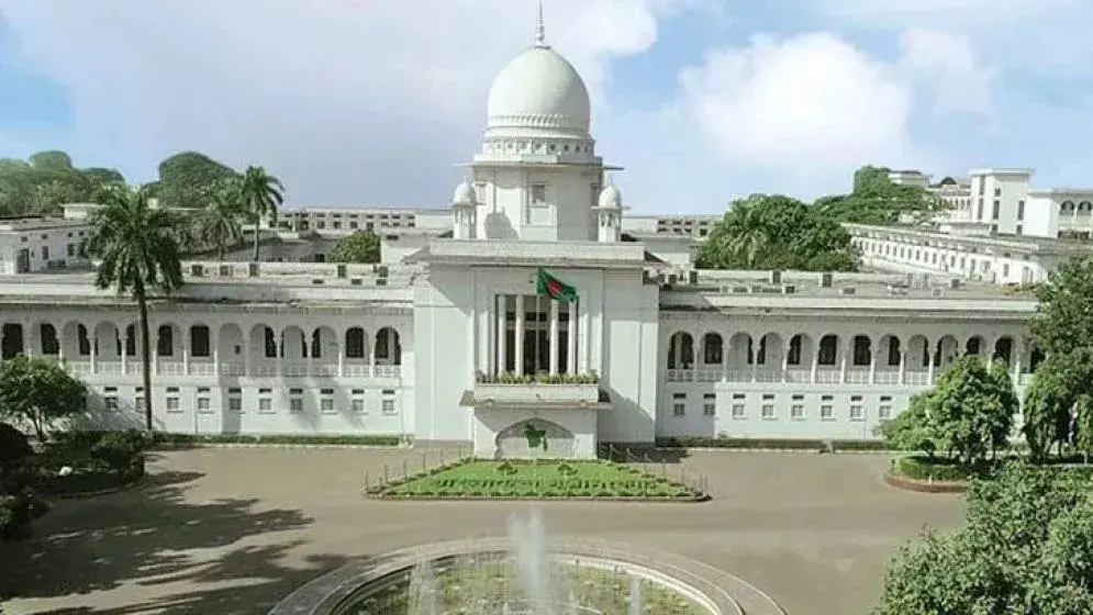 আওয়ামী লীগের কার্যক্রম নিষিদ্ধের প্রজ্ঞাপন নিয়ে রিট খারিজ