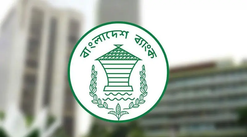 বাংলা কিউআর পেমেন্ট নিয়ে বাংলাদেশ ব্যাংকের নতুন নির্দেশনা
