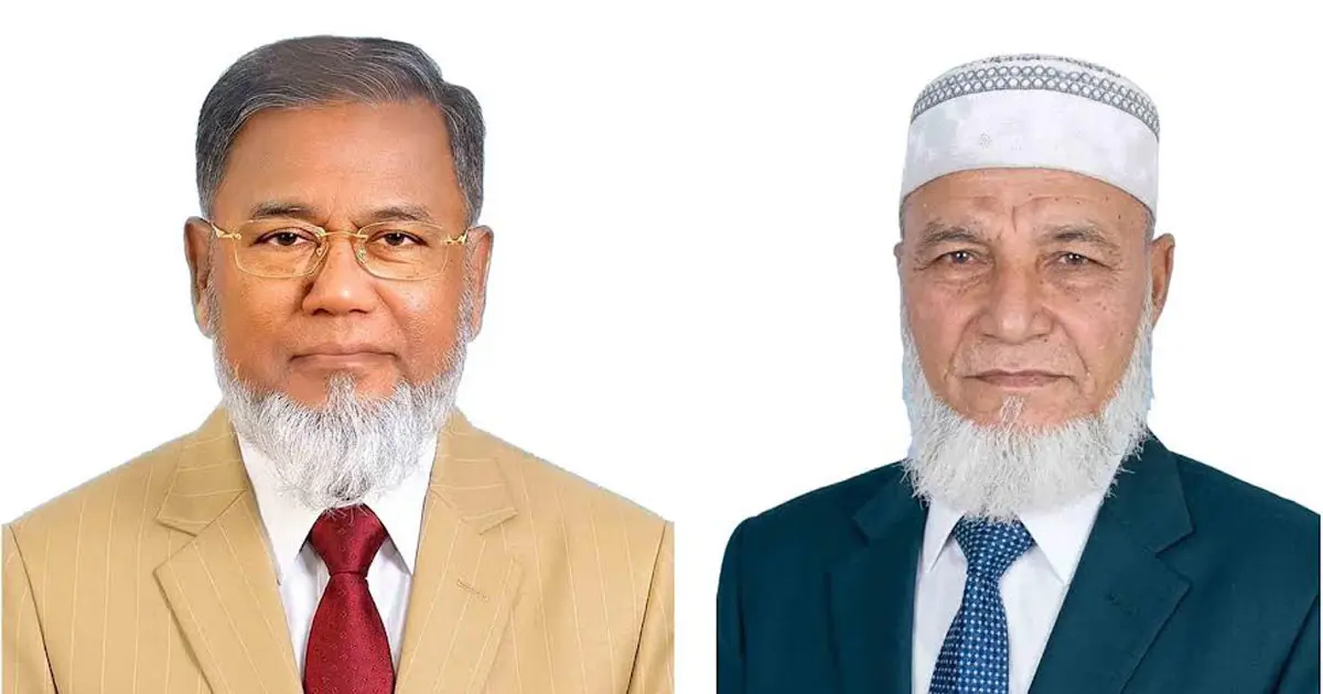 বাংলাদেশ ট্যাক্স লইয়ার্স অ্যাসোসিয়েশনের সভাপতি ও মহাসচিব নির্বাচন