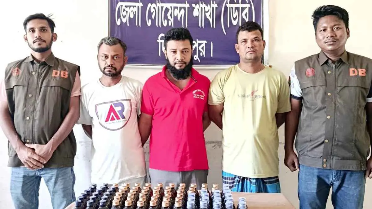 দিনাজপুরের বিরলে ৮০ বোতল ফেনসিডিল উদ্ধার, গ্রেফতার ৩ মাদক কারবারি