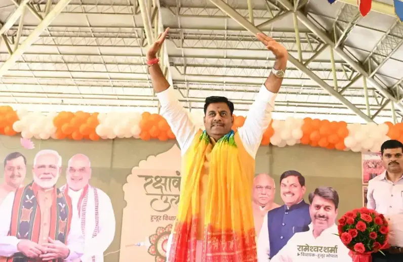 ভোপালের মুসলিমদের "কাজি ক্যাম্পে" মিসাইল হামলার হুমকি বিজেপি বিধায়কের