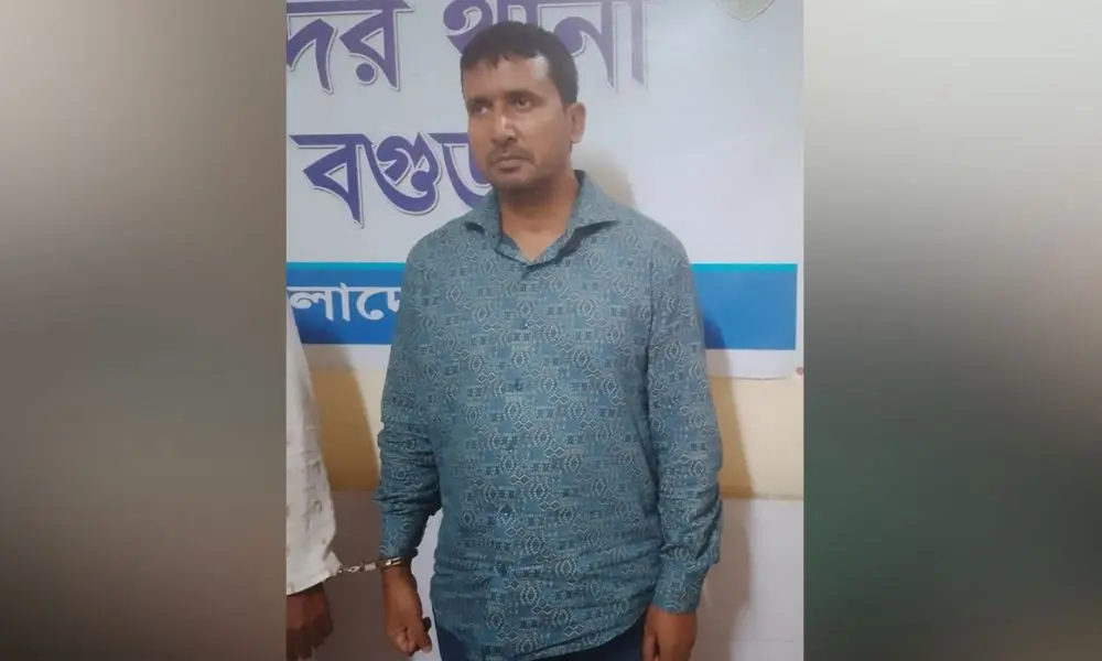 ব্যবসায় বিনিয়োগের নামে ৩ কোটি টাকা আত্মসাতের অভিযোগ, এক যুগ পর গ্রেপ্তার সাবেক ছাত্রশিবির নেতা