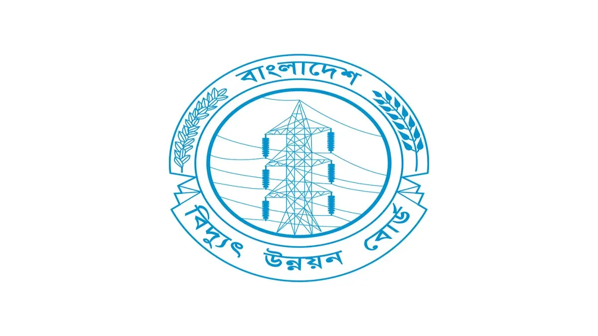 ২০৩০ সালের মধ্যে ৬৮৯ মেগাওয়াট সৌরবিদ্যুৎ উৎপাদনের উদ্যোগ পিডিবির
