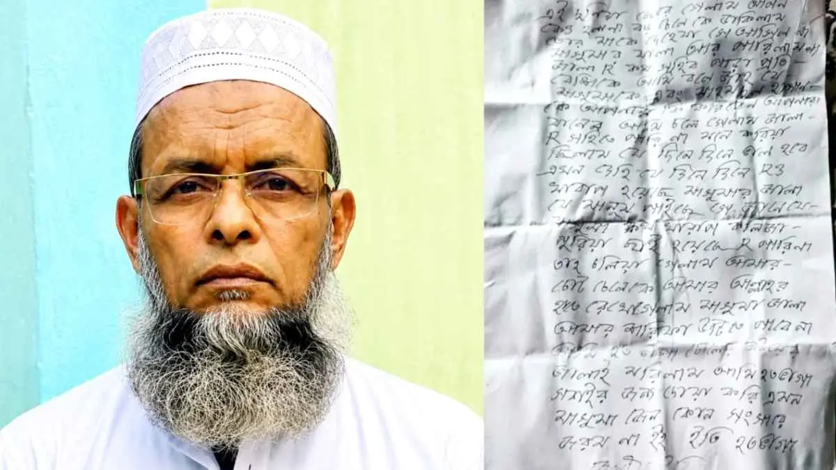 ব্রাহ্মণবাড়িয়ায় ‘ছেলের বউয়ের জ্বালায়’ চিরকুট লিখে বৃদ্ধের মৃত্যু