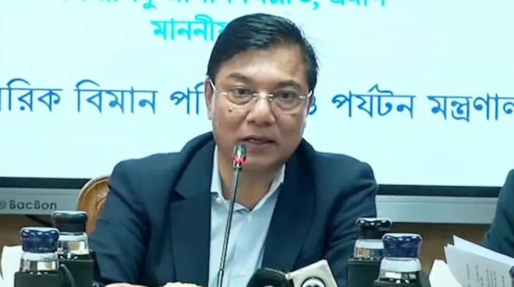নভেম্বরের প্রথম সপ্তাহে কক্সবাজার বিমানবন্দর উদ্বোধনের সম্ভাবনা