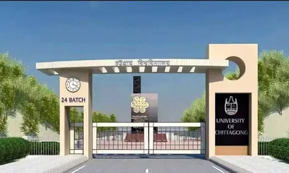 চবি ক্যাম্পাসে অনুমতি ছাড়া ড্রোন উড্ডয়নে নিষেধাজ্ঞা, অমান্য করলে আইনি ব্যবস্থা