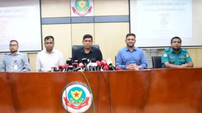নিষিদ্ধ দলের কর্মকাণ্ড ঠেকাতে কঠোর অবস্থানে ডিবি