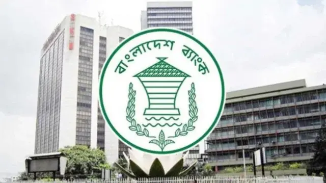ব্যাংক খাতে খেলাপি ঋণ ছাড়াল ৬ লাখ কোটি টাকা, শীর্ষে ইসলামী ব্যাংক