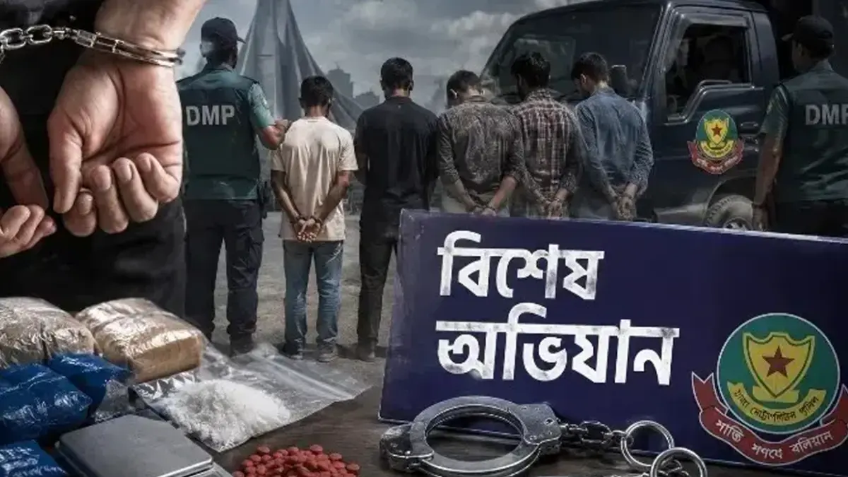 রাজধানীতে ২৪ ঘণ্টায় ৫২৮ গ্রেফতার, মামলা ৫৩