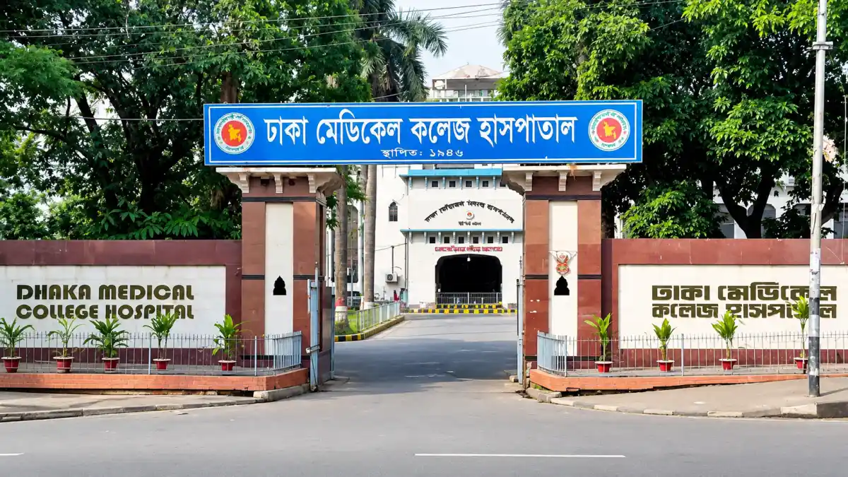 অসুস্থ হয়ে ঢামেকে ভর্তি, চিকিৎসাধীন কারাবন্দির মৃত্যু