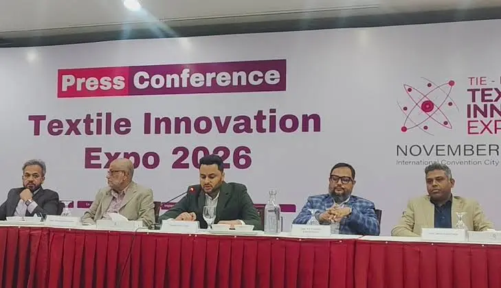 ঢাকায় টেক্সটাইল ইনোভেশন এক্সপো শুরু ১২ নভেম্বর