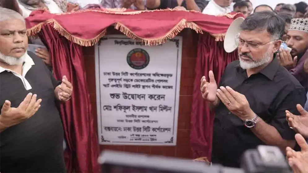 ডিএনসিসির প্রধান সড়কে বসানো হবে ডেকোরেটিভ পোল