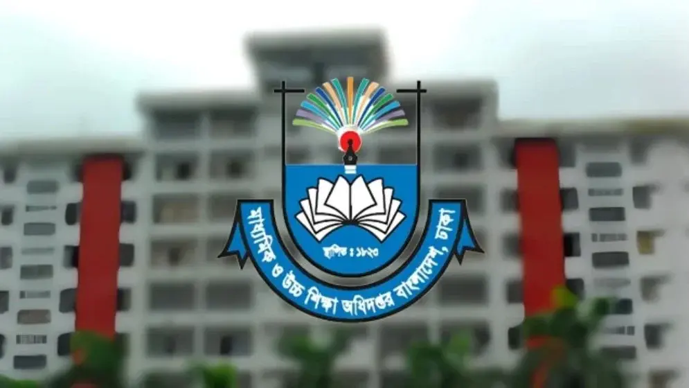 মাদক, কিশোর গ্যাং ও র‍্যাগ ডে রোধে মাউশির নির্দেশ