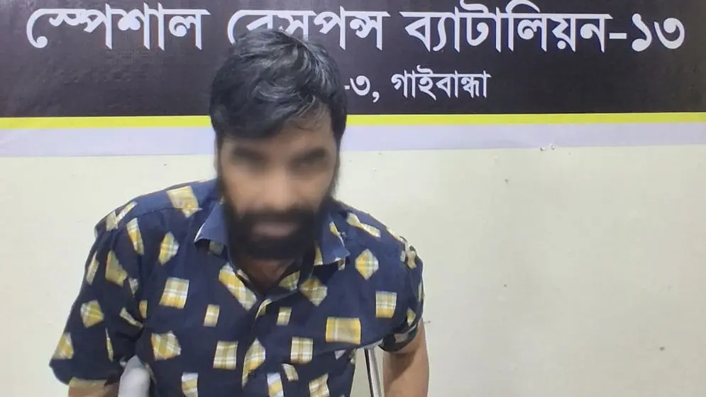 সেনা কর্মকর্তা পরিচয়ে চাকরি দেওয়ার নামে প্রতারণা, গ্রেফতার ১