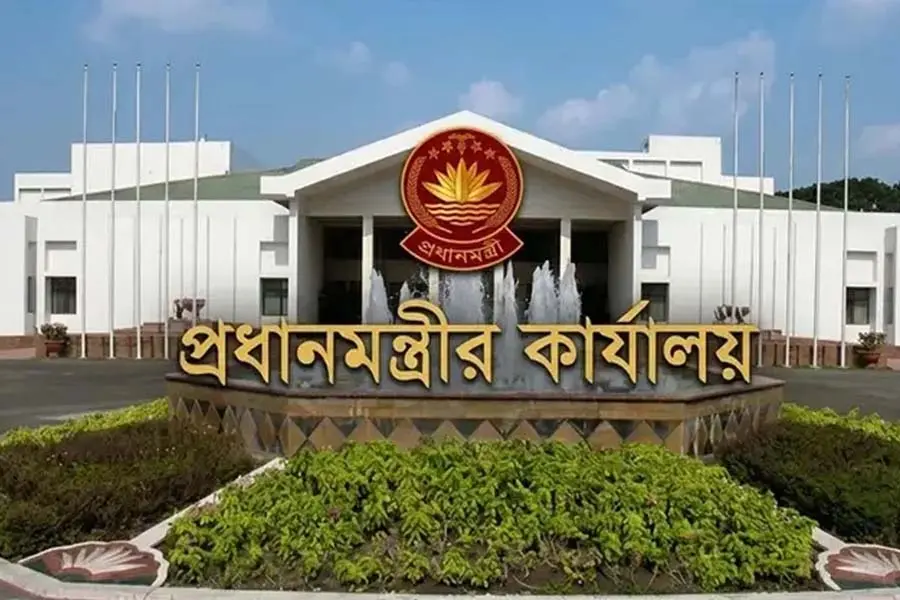 সরকারের ১৮০ দিন পূর্তি: প্রধানমন্ত্রীর কার্যালয়ে আজ বিশেষ মতবিনিময় সভা