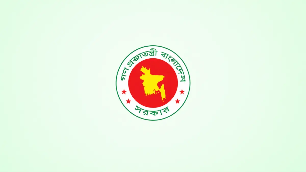 পে-স্কেলের পর এবার জিপিএফ নিয়েও সুখবর