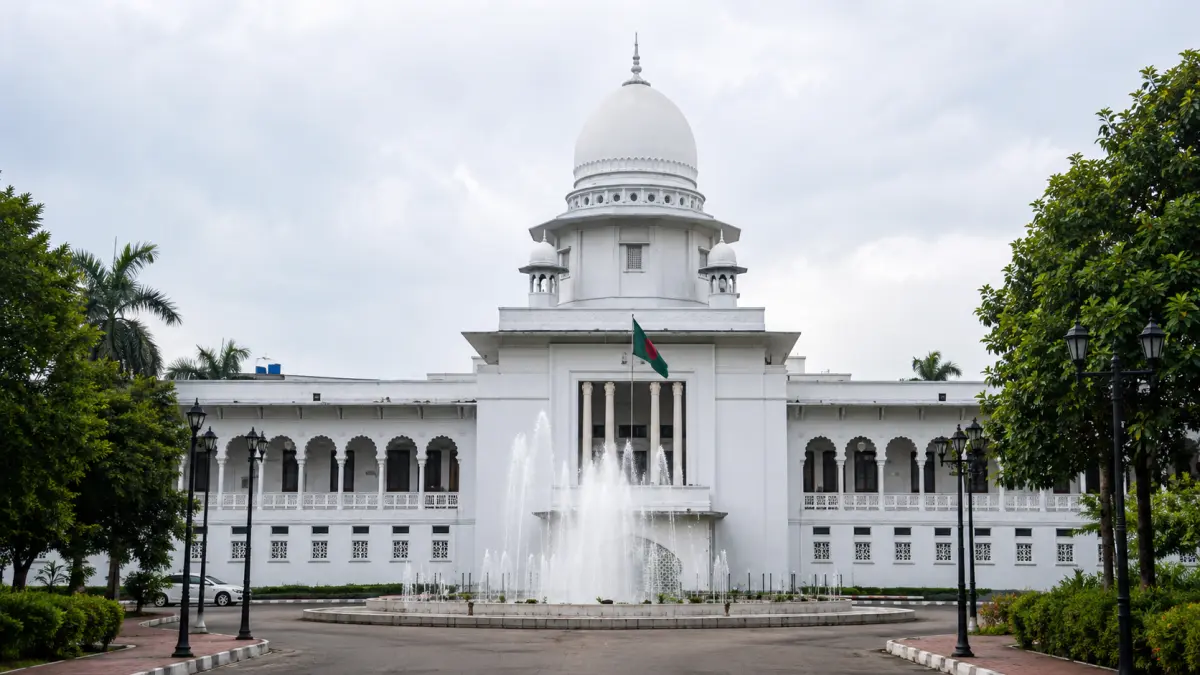 হাইকোর্টের ৫ কর্মচারী বরখাস্ত, এক কর্মকর্তার বেতন বন্ধ