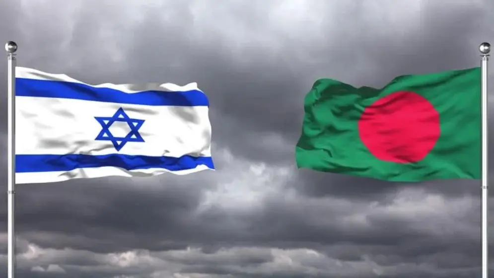 বাংলাদেশসহ কয়েক দেশে ইসরায়েলিদের ভ্রমণে সতর্কতা