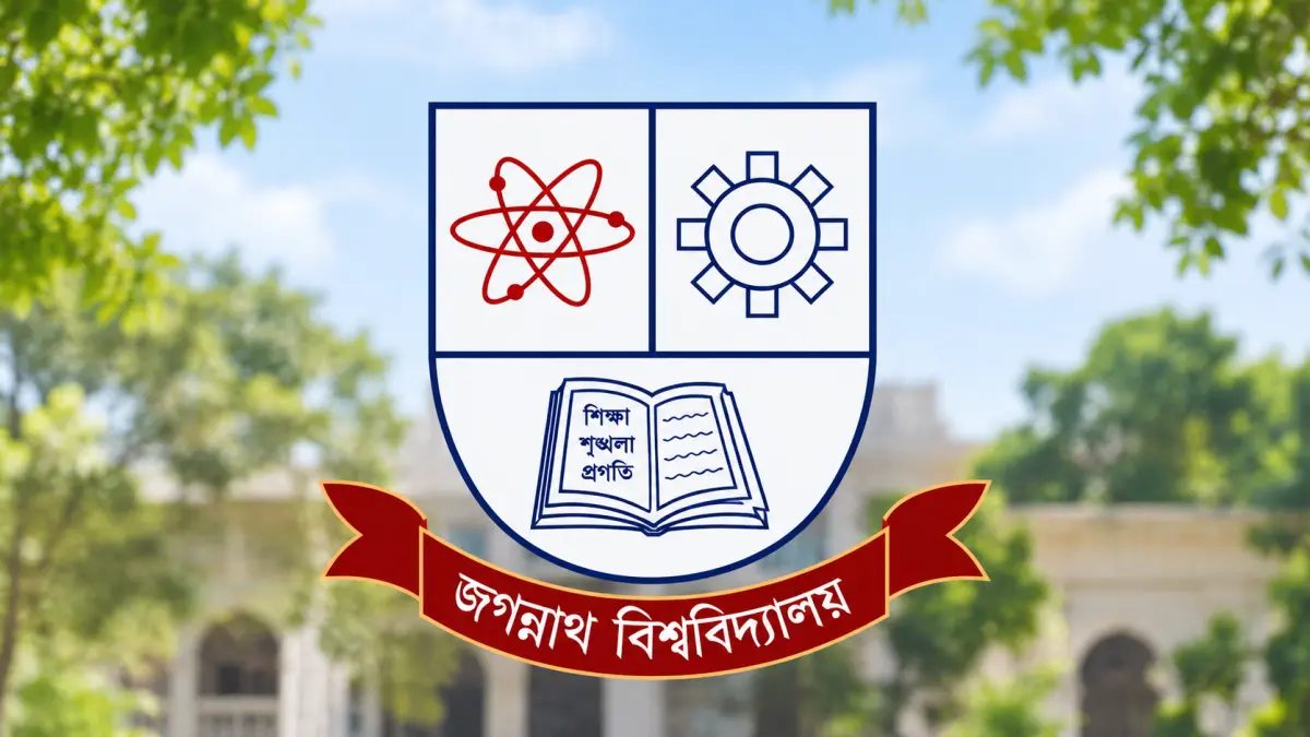 জবির  প্রফেশনাল মাস্টার্সে ভর্তি, আবেদন ১৭ ডিসেম্বর পর্যন্ত
