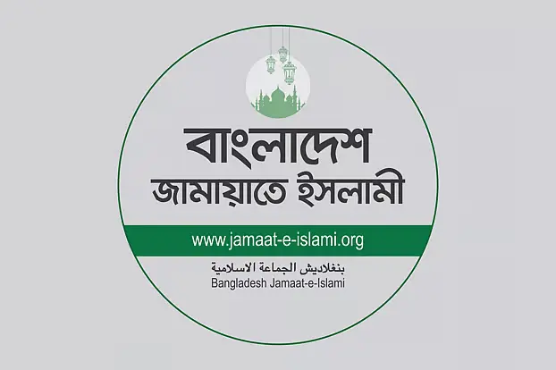 ভারতীয় গোয়েন্দার সঙ্গে বৈঠকের অভিযোগ, প্রমাণ দিতে রাশেদকে চ্যালেঞ্জ জামায়াতের