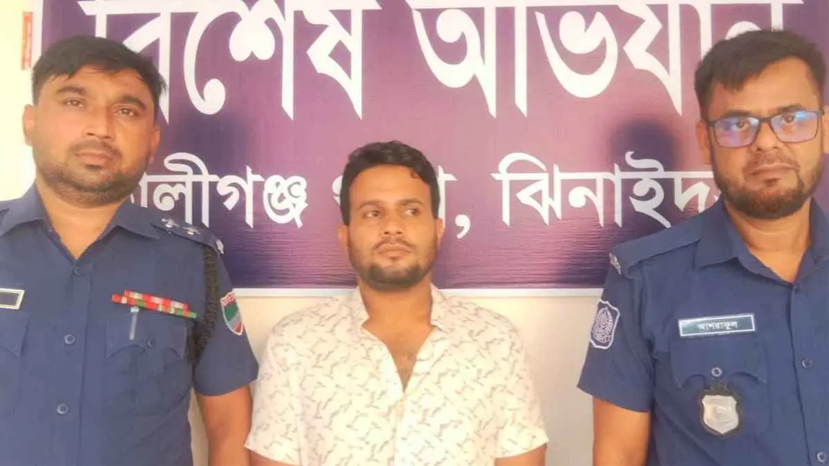 ইয়াবা সেবনের সময় ছাত্রলীগ নেতা গ্রেফতার, কারাদণ্ড