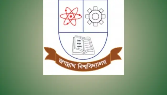 জবিতে গরু জবাই-এ নিষেধাজ্ঞা, প্রতিবাদের পর প্রশাসনের দুঃখপ্রকাশ