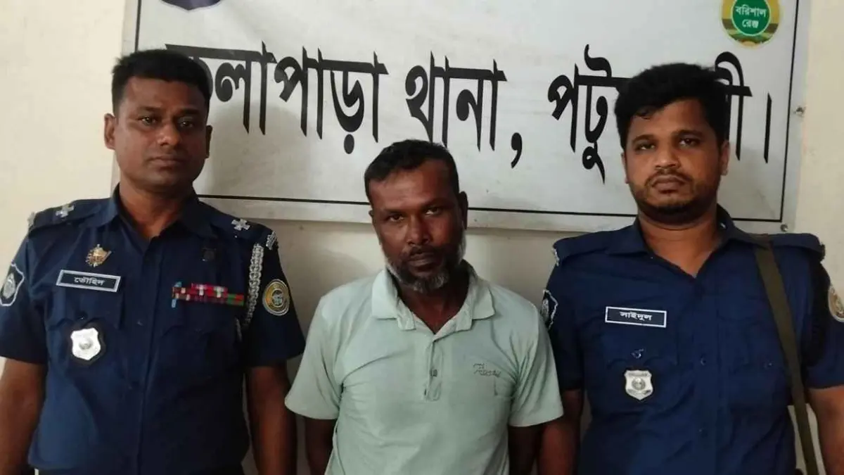 কলাপাড়ায় ১০৫ ইয়াবাসহ মাদক কারবারি গ্রেফতার