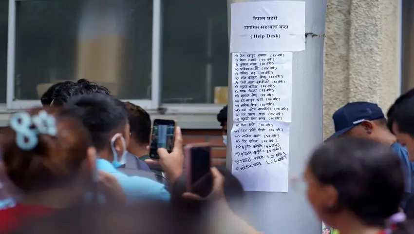 কাঠমান্ডুর হাসপাতালে স্বজনহারাদের অন্তহীন অপেক্ষা ও নিখোঁজদের খোঁজ