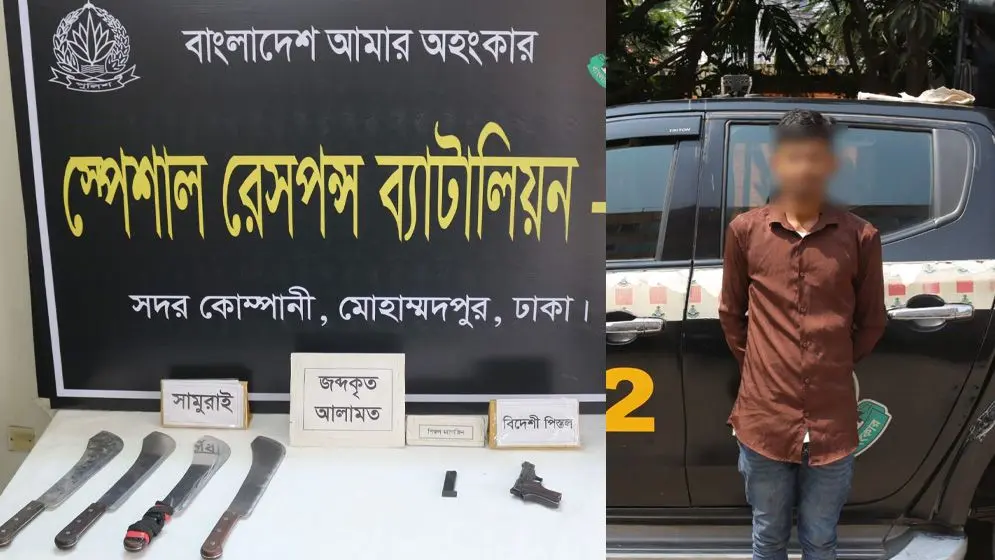 কেরানীগঞ্জে ফরহাদ হত্যা: ‘আরমান-শাহরুখ’ গ্রুপের হোতা গ্রেফতার