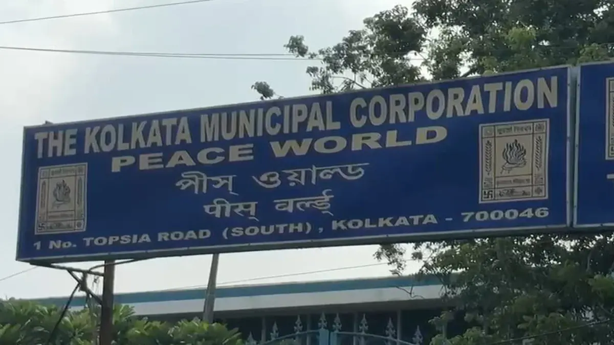 কলকাতার হোটেলে অগ্নিকাণ্ড : ৬ বাংলাদেশির মরদেহ দেশে আনা হচ্ছে আজ