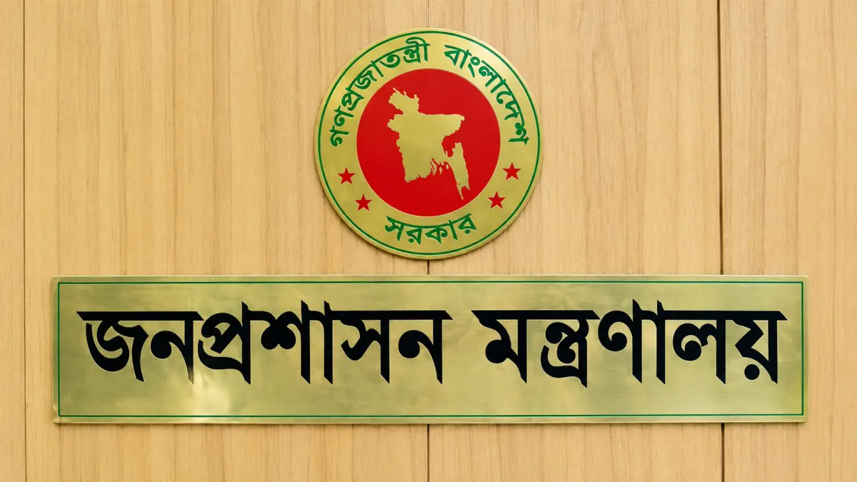 নার্সিং অধিদপ্তরের এডিজি পদে মোসলেমা নাজনীন