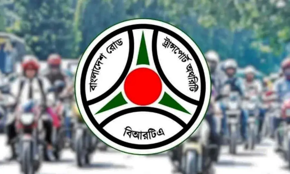 জরিমানা ছাড়া গাড়ির কাগজপত্র ও লাইসেন্স নবায়নের সময় বাড়ল