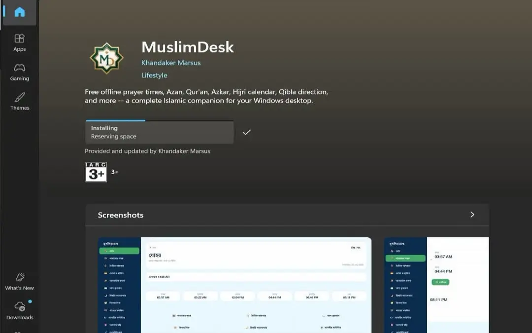 উইন্ডোজ ব্যবহারকারীদের জন্য ‘MuslimDesk’: এক সফটওয়্যারেই নানা সুবিধা