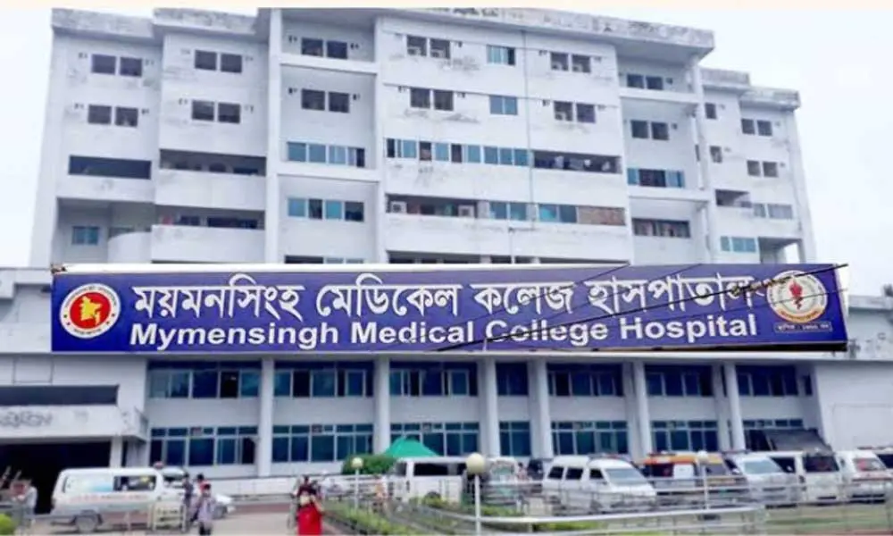 ময়মনসিংহ মেডিক্যালে আগুন, তদন্তে ৫ সদস্যের কমিটি