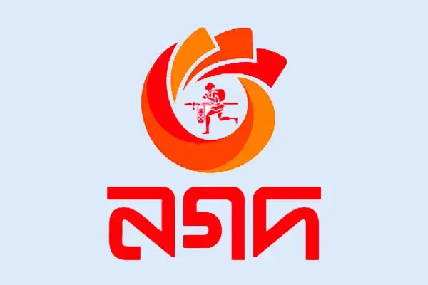 নগদের মালিকানায় বড় পরিবর্তন, ৭২৭৫ কোটি টাকার লেনদেনে আবুল খায়ের গ্রুপ