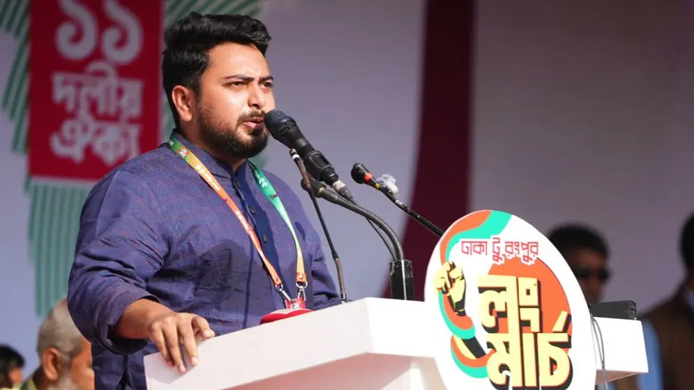 বিএনপি সরকার মানবাধিকার হরণের প্রক্রিয়া সম্পন্ন করেছে: নাহিদ