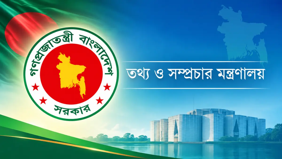 নতুন পে স্কেলে কি সত্যিই দ্বিগুণ হবে সরকারি চাকরিজীবীদের বেতন?