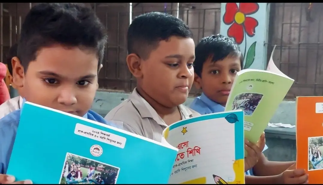 ২০২৭ শিক্ষাবর্ষে চতুর্থ ও ষষ্ঠ শ্রেণিতে আসছে নতুন চার পাঠ্যবই