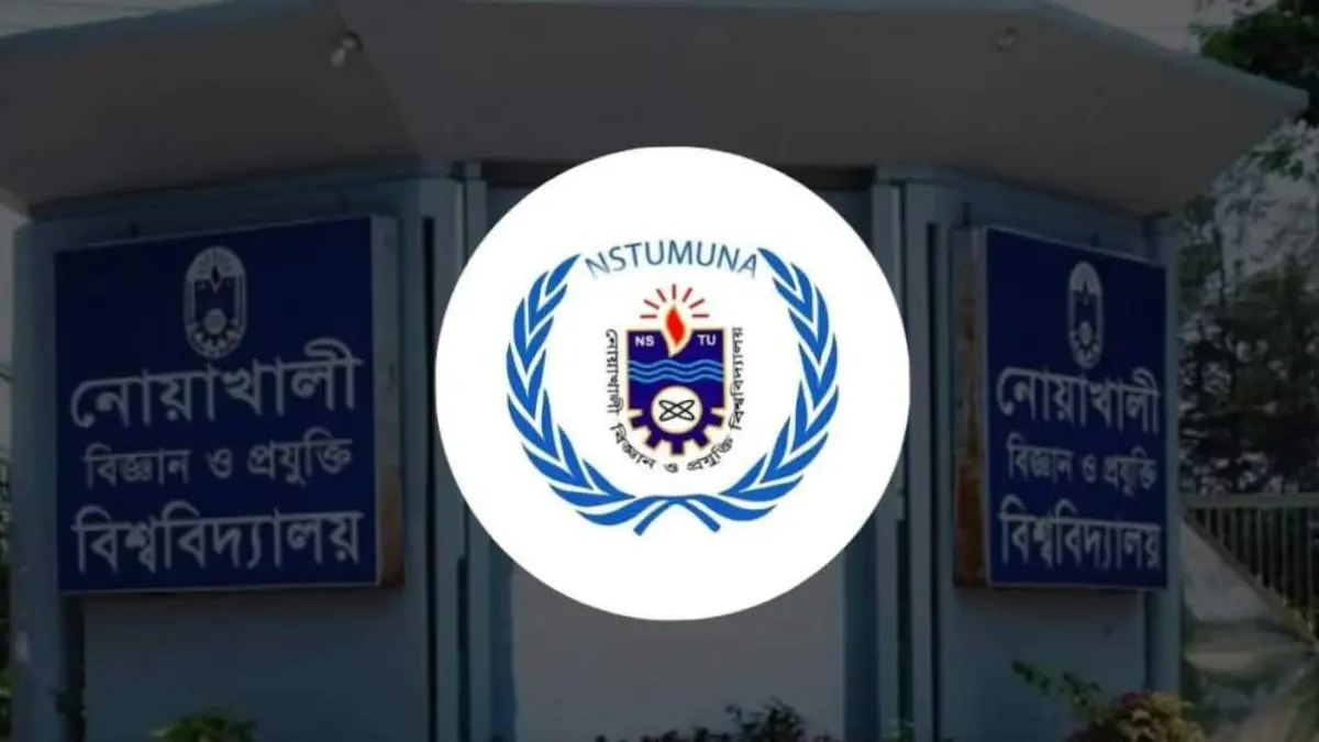 নোবিপ্রবিতে অনুষ্ঠিত হতে যাচ্ছে অষ্টম ছায়া জাতিসংঘ সম্মেলন