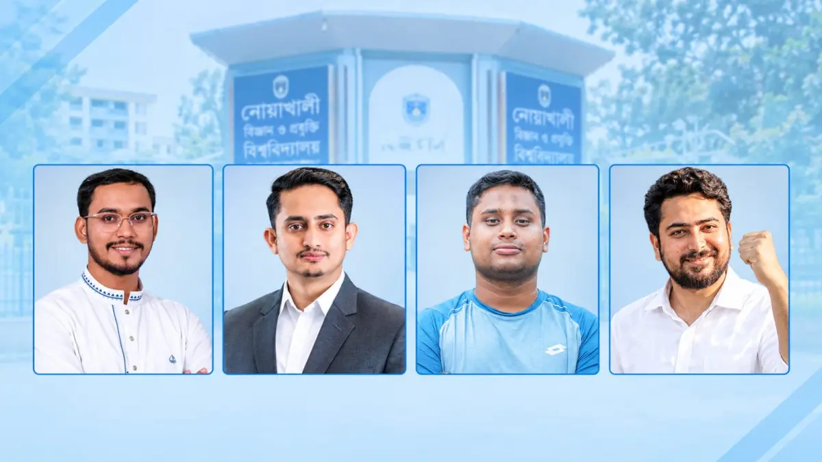 নোবিপ্রবিতে আসছেন নাহিদ ইসলামসহ এনসিপি ও ছাত্রশক্তির কেন্দ্রীয় নেতারা