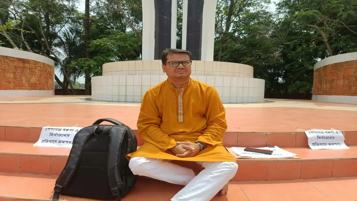 অনশনের ছয় মাসেও পদোন্নতি মেলেনি নোবিপ্রবি শিক্ষকের