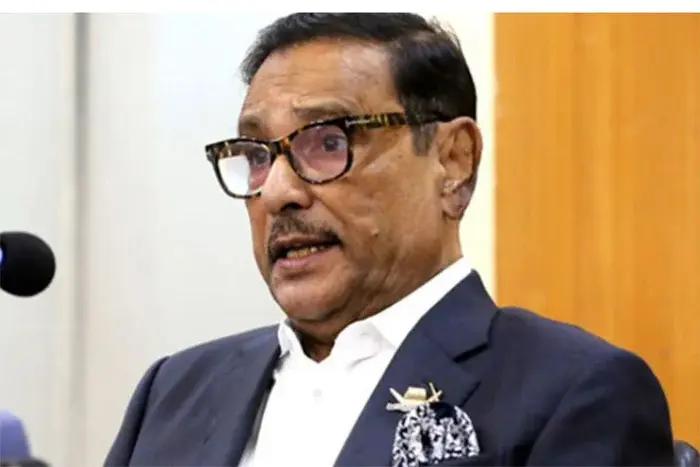 ওবায়দুল কাদেরসহ আওয়ামী লীগের সাত নেতার বিরুদ্ধে মামলার রায় কাল
