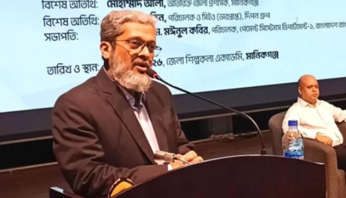 নগদ টাকার ব্যবহার কমিয়ে ডিজিটাল লেনদেনে ঝুঁকছে সরকার: বাংলাদেশ ব্যাংক